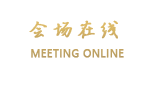 永宁鑫泰时尚酒店